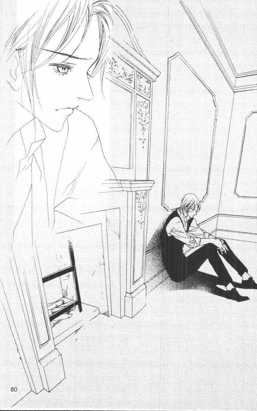 Savage Garden - Chapter 24 - Trang 80