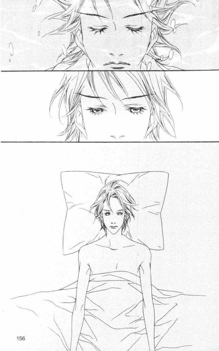 Savage Garden - Chapter 25 - Trang 61