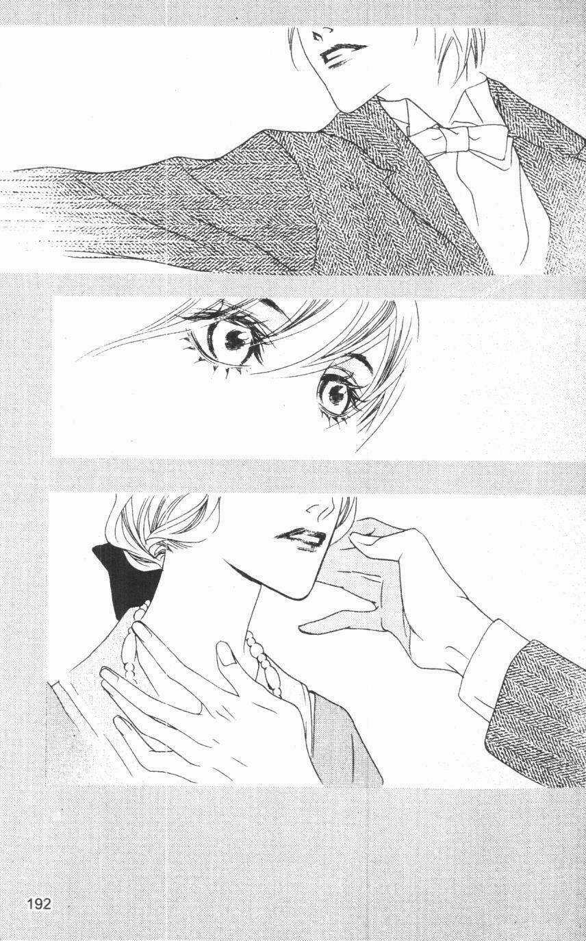 Savage Garden - Chapter 25 - Trang 97