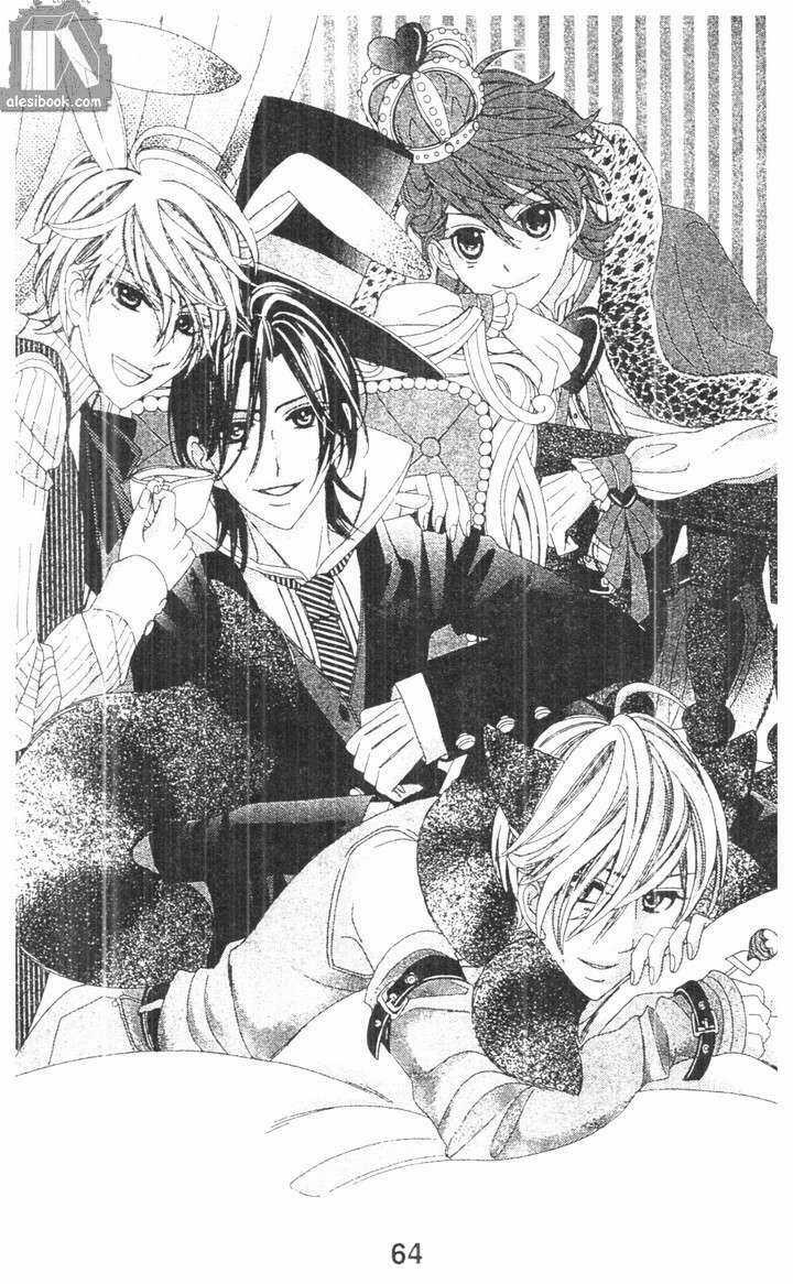 Savage Garden - Chapter 29 - Trang 13