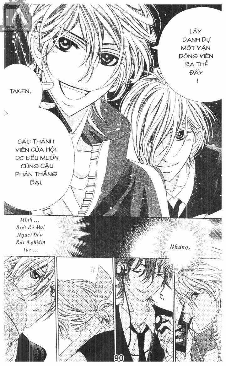 Savage Garden - Chapter 30 - Trang 14