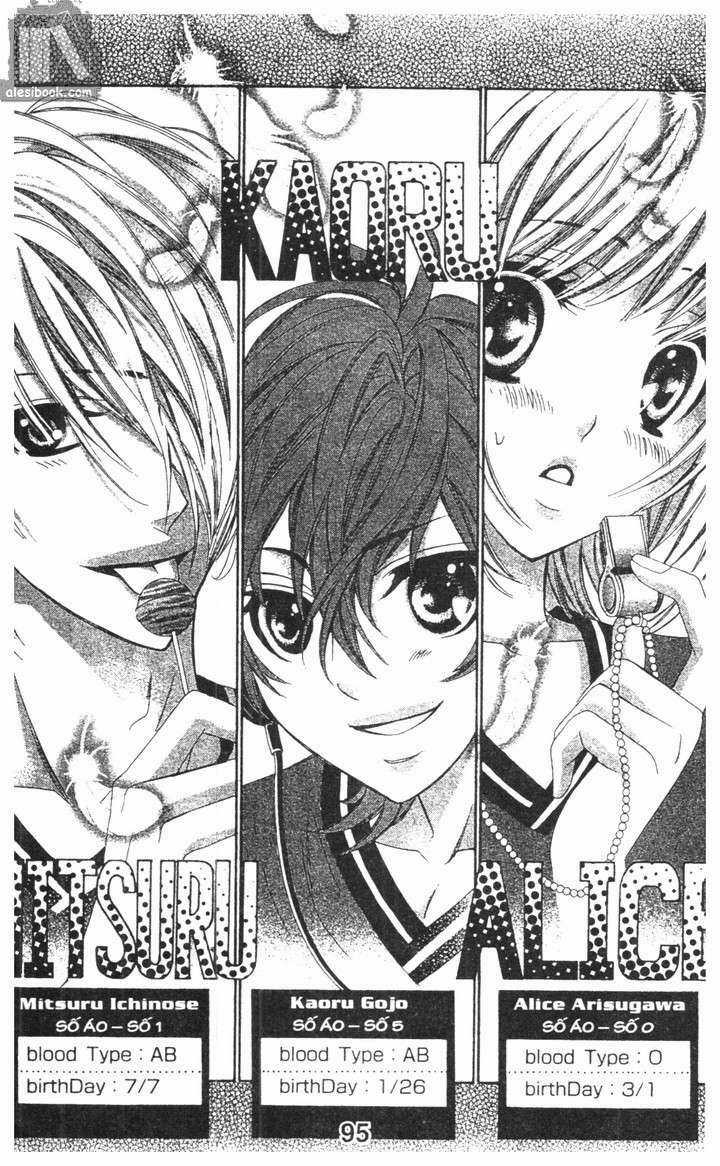 Savage Garden - Chapter 30 - Trang 19