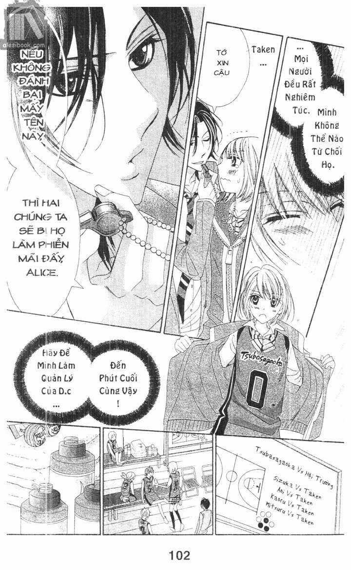 Savage Garden - Chapter 31 - Trang 1