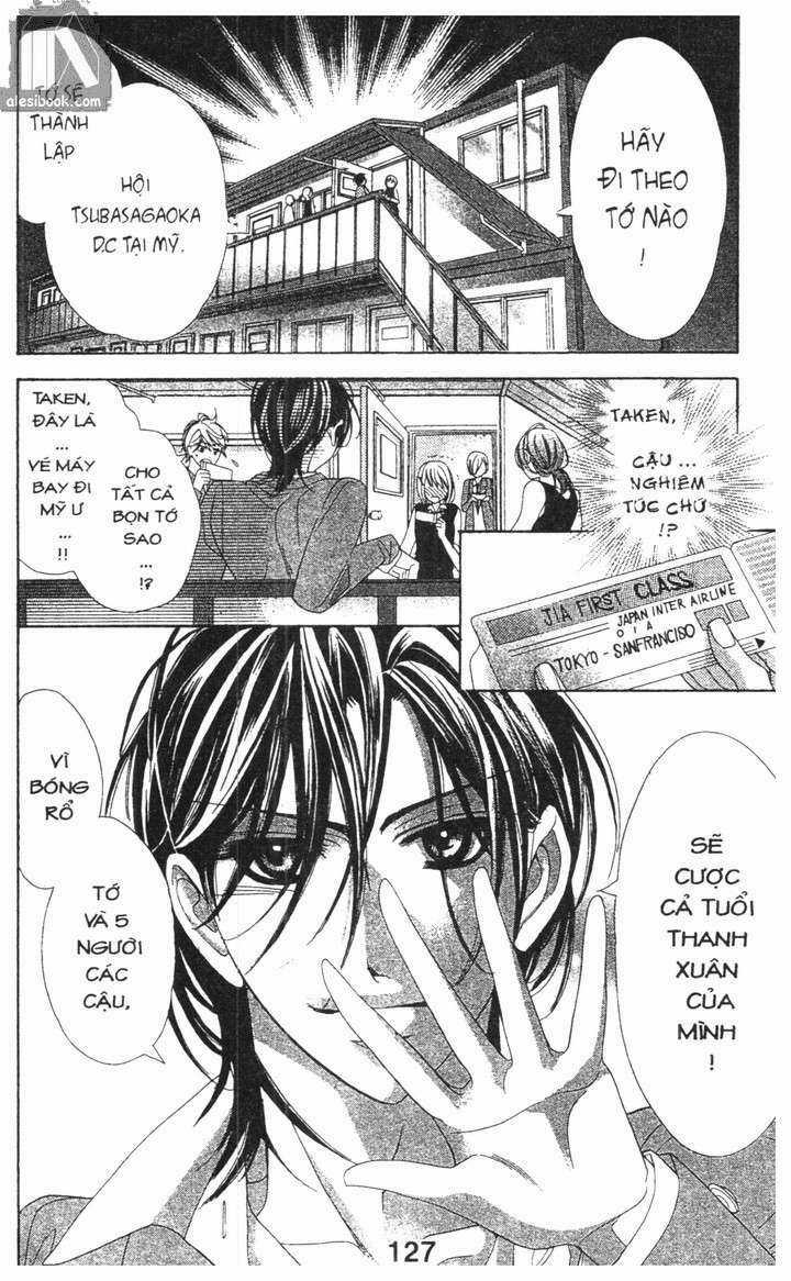 Savage Garden - Chapter 32 - Trang 1