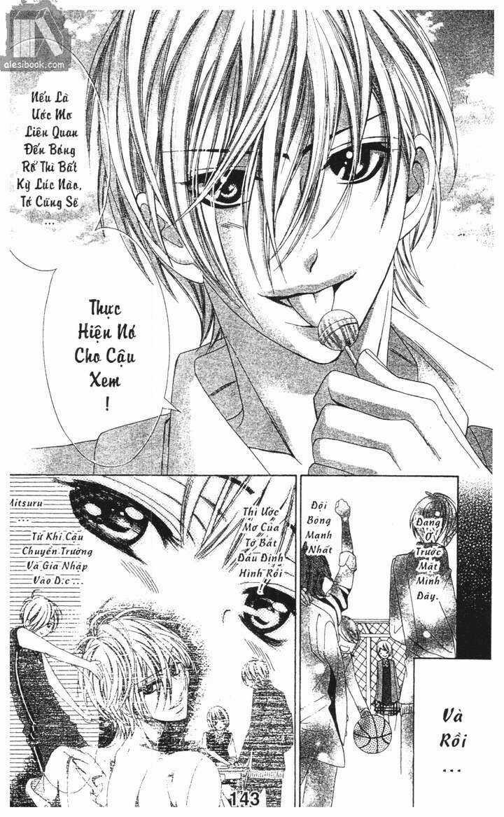 Savage Garden - Chapter 32 - Trang 17