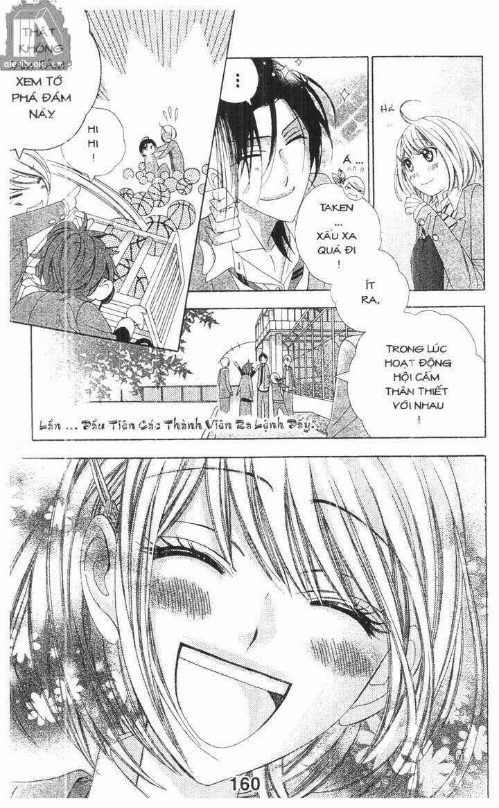 Savage Garden - Chapter 33 - Trang 9