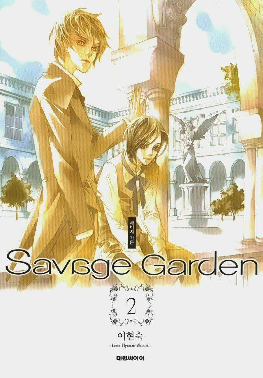 Savage Garden - Chapter 5 - Trang 2