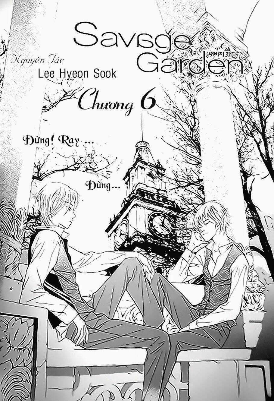 Savage Garden - Chapter 6 - Trang 2