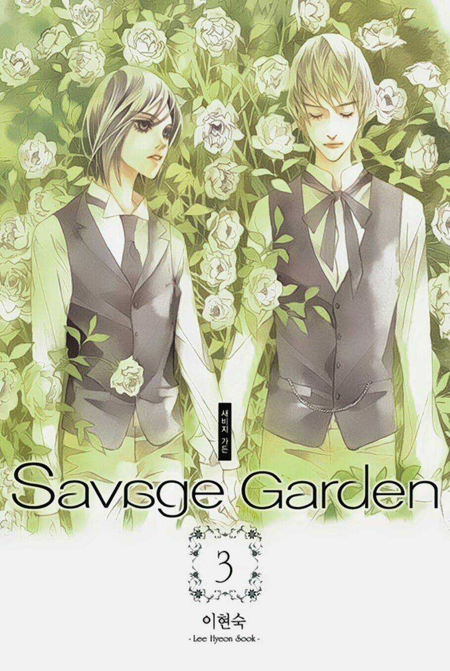 Savage Garden - Chapter 9 - Trang 2