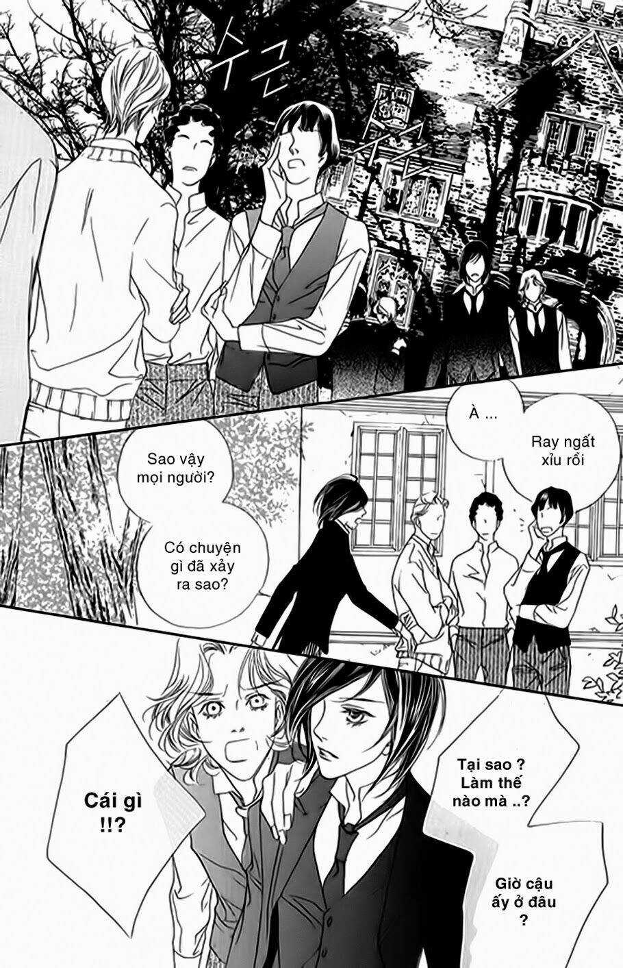Savage Garden - Chapter 9 - Trang 7