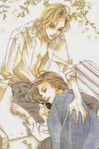 Đọc truyện Savage Garden