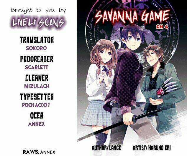 Savanna Game: The Comic Manga - Chapter 4 - Trang 3