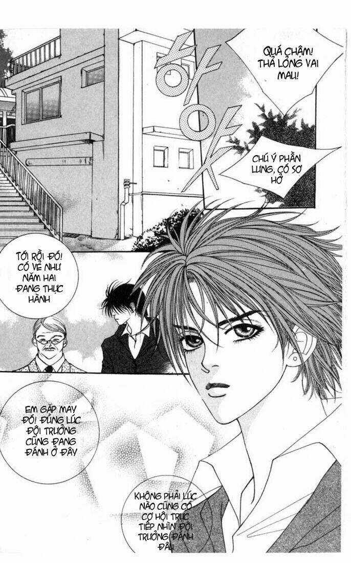 Saver - Vị Cứu Tinh - Chapter 1 - Trang 9