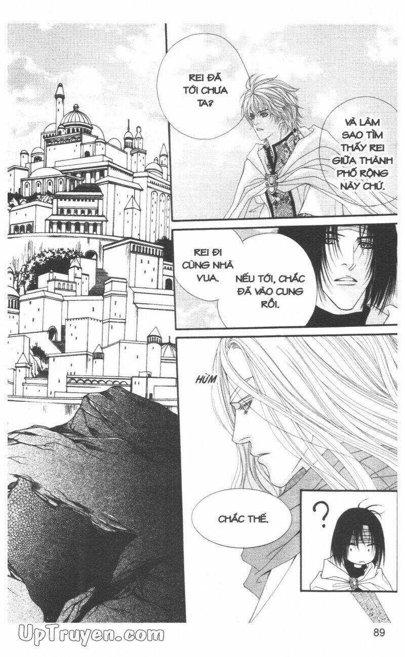 Saver - Vị Cứu Tinh - Chapter 26 - Trang 1