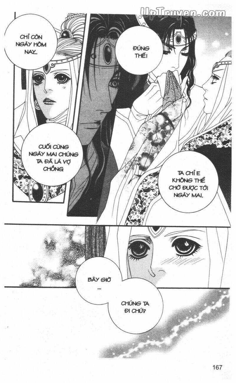 Saver - Vị Cứu Tinh - Chapter 28 - Trang 77