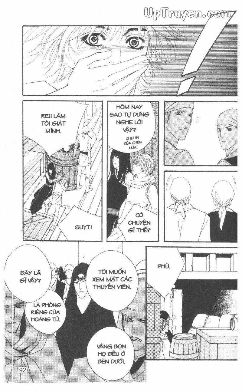 Saver - Vị Cứu Tinh - Chapter 32 - Trang 4