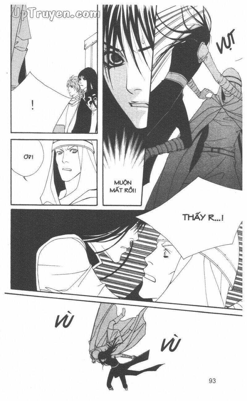 Saver - Vị Cứu Tinh - Chapter 32 - Trang 5