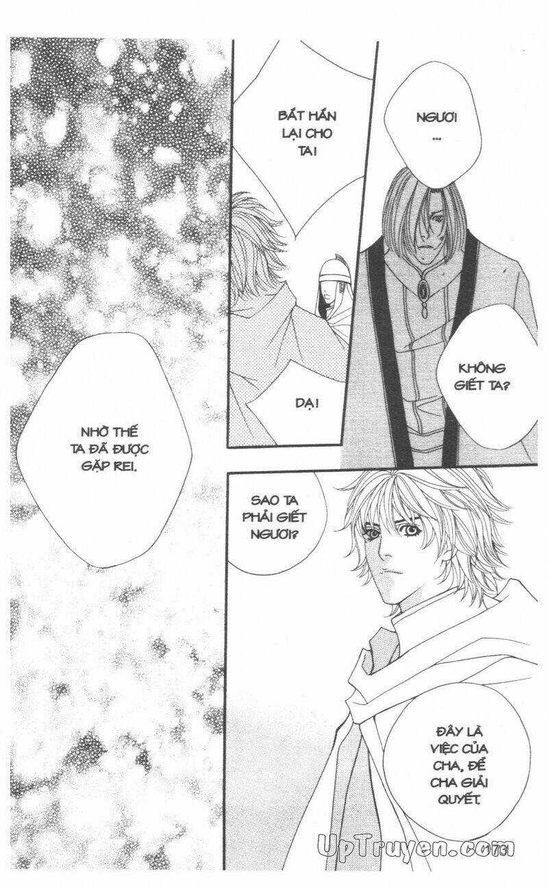 Saver - Vị Cứu Tinh - Chapter 34 - Trang 86