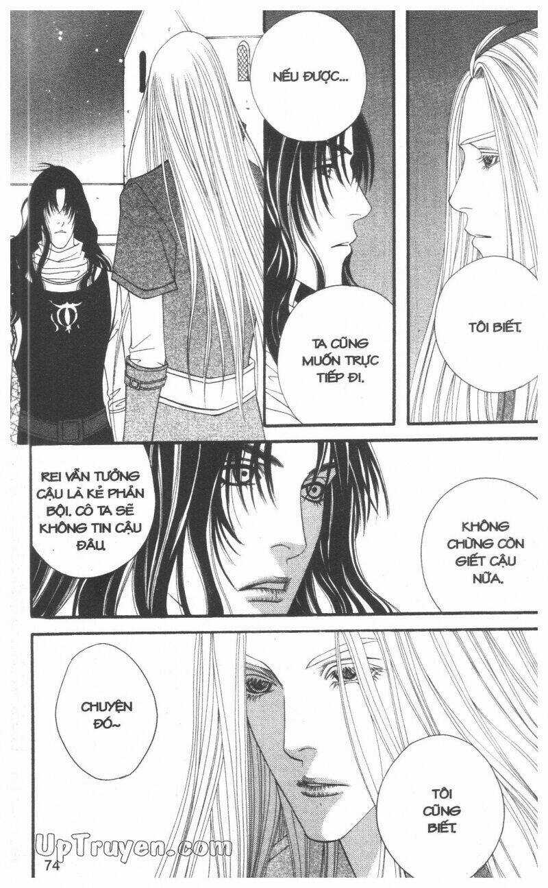 Saver - Vị Cứu Tinh - Chapter 39 - Trang 77