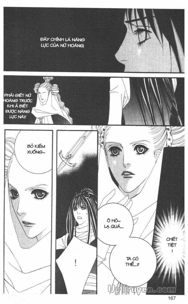 Saver - Vị Cứu Tinh - Chapter 40 - Trang 77