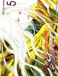 Đọc truyện Saver - Vị Cứu Tinh