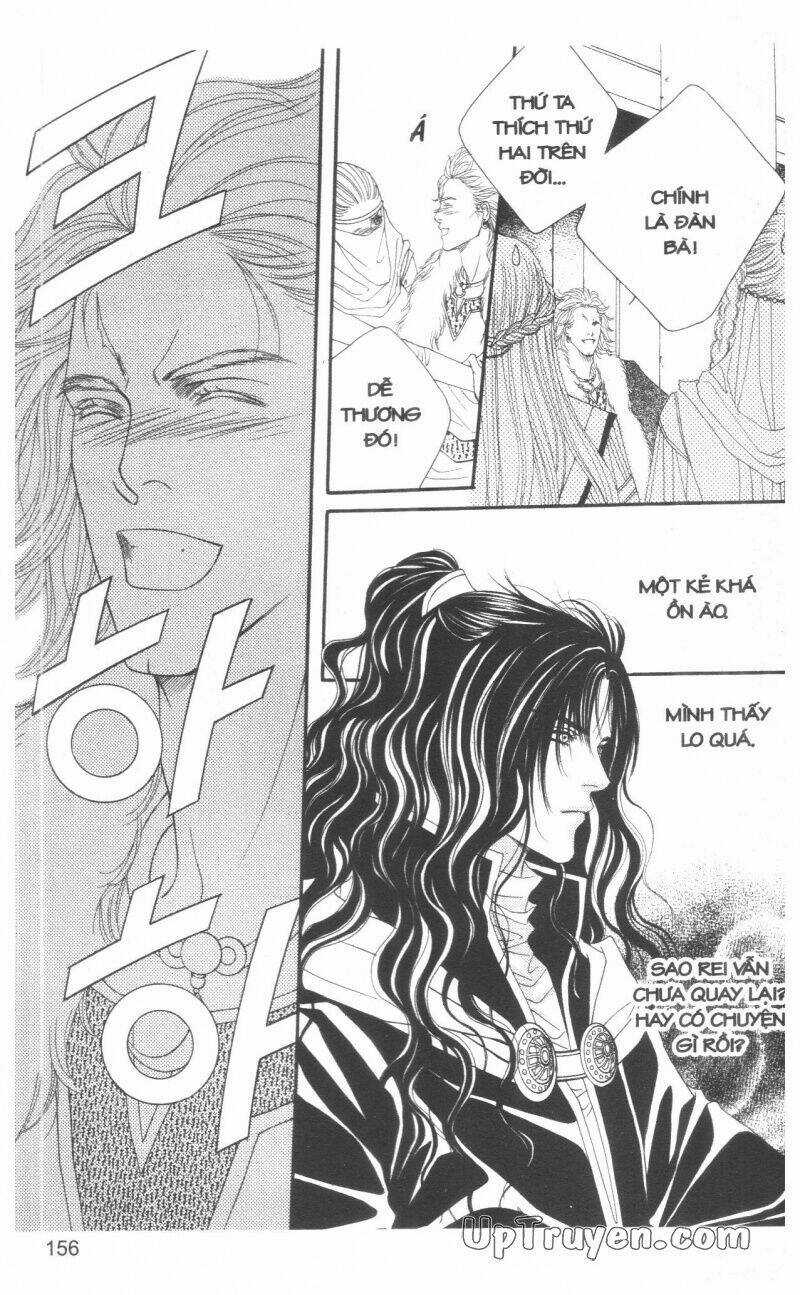 Saver - Chapter 26 - Trang 68