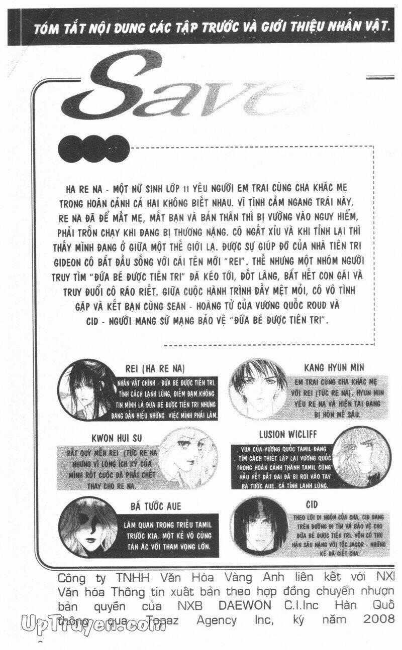 Saver - Chapter 27 - Trang 2