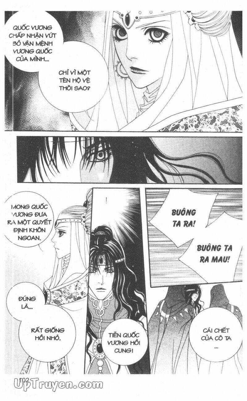 Saver - Chapter 30 - Trang 15