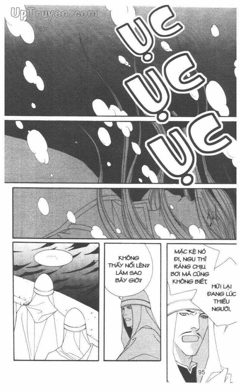 Saver - Chapter 32 - Trang 7