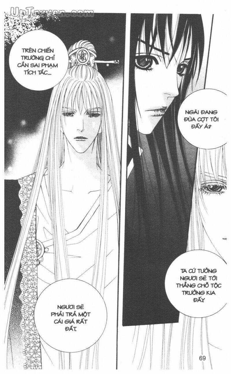 Saver - Chapter 33 - Trang 72