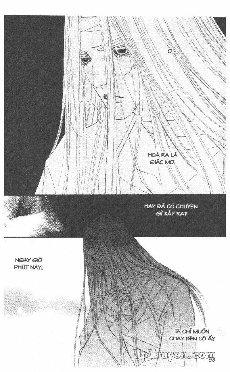 Saver - Chapter 34 - Trang 6