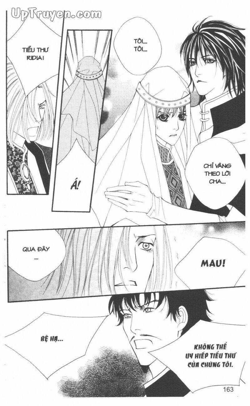 Saver - Chapter 34 - Trang 76