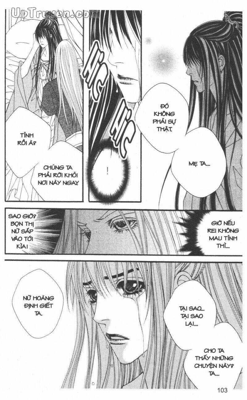 Saver - Chapter 40 - Trang 13