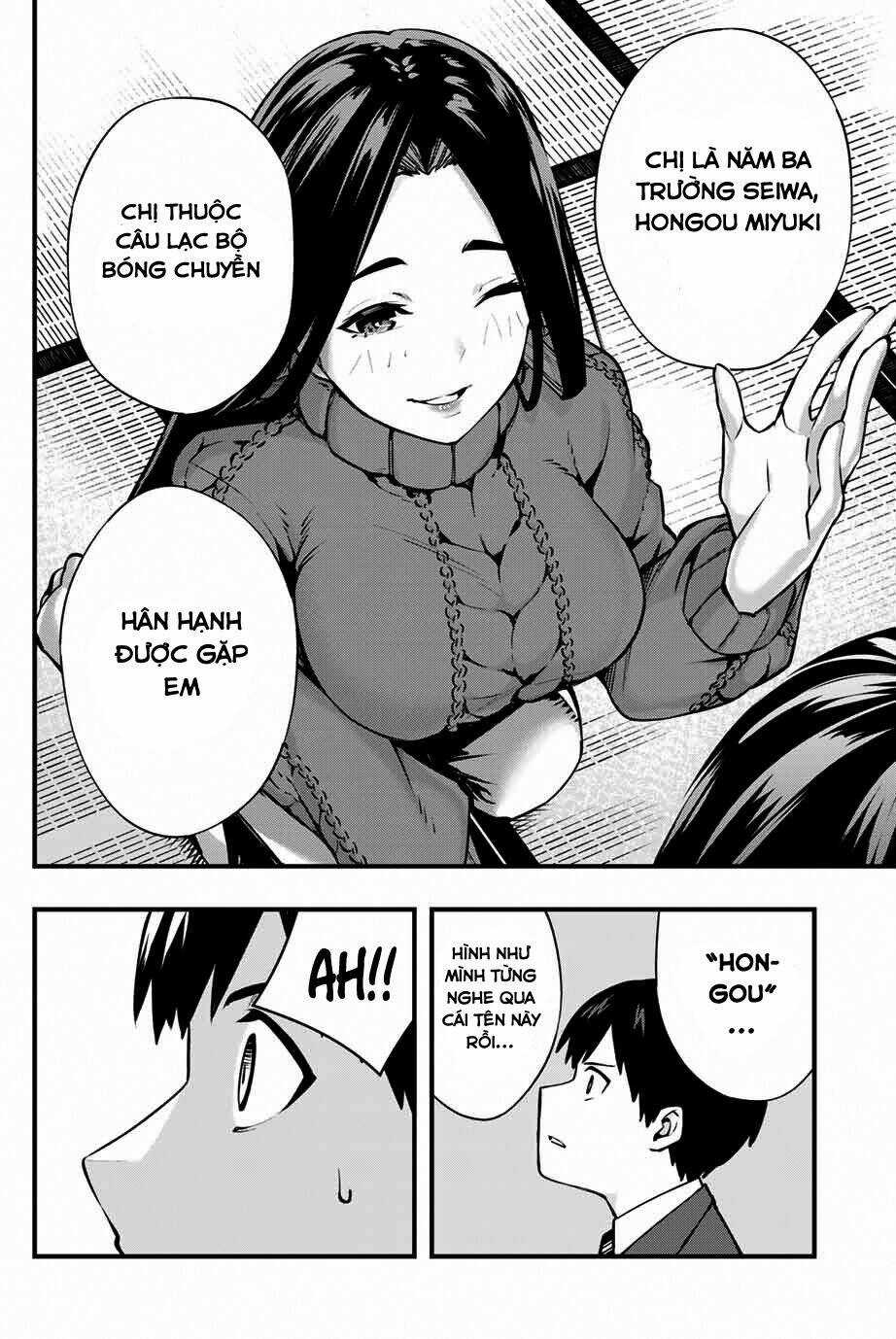 Sawaranaide Kotesashi-Kun - Chapter 1 - Trang 18