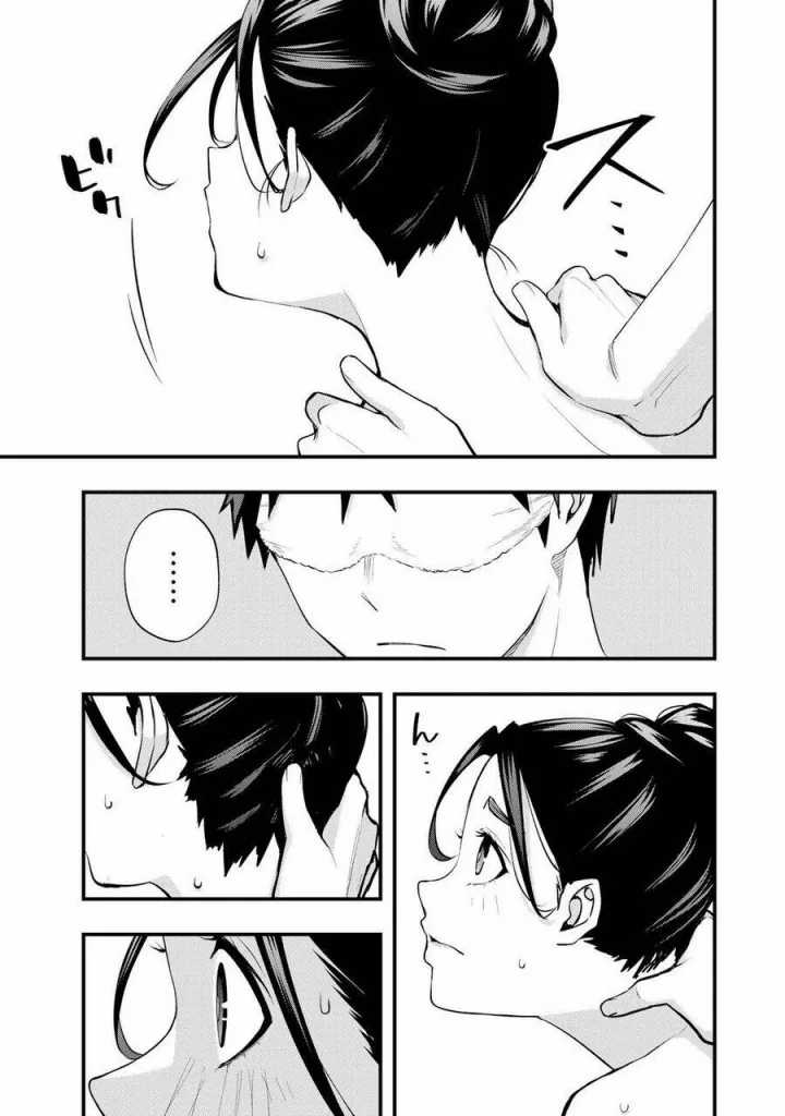 Sawaranaide Kotesashi-Kun - Chapter 17 - Trang 9