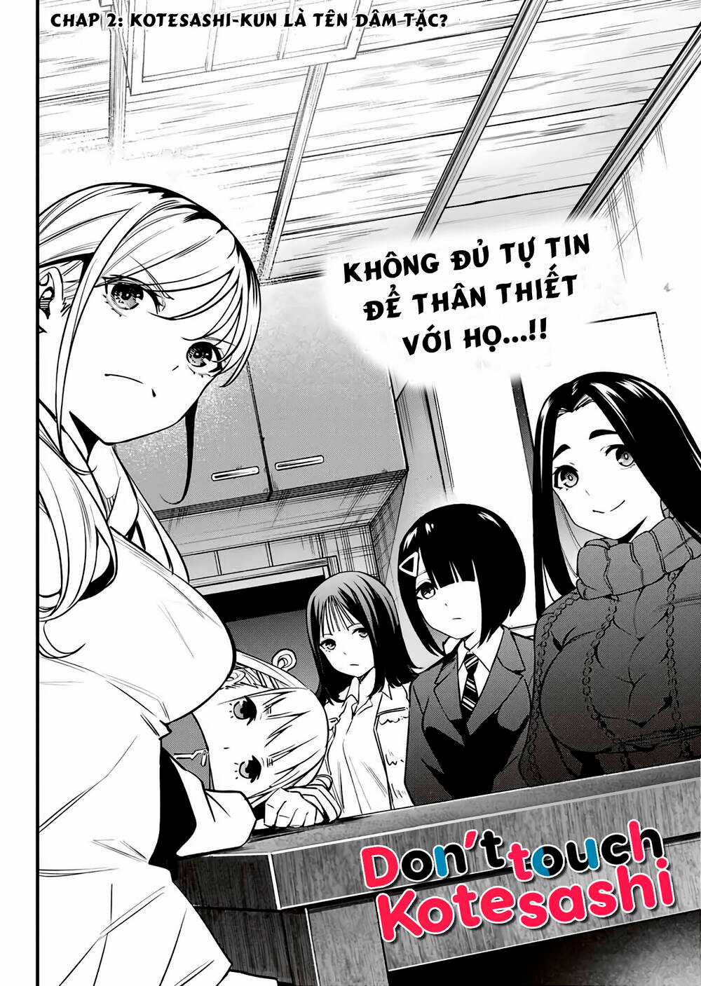 Sawaranaide Kotesashi-Kun - Chapter 2 - Trang 3