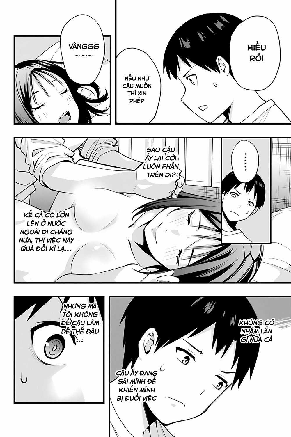 Sawaranaide Kotesashi-Kun - Chapter 5 - Trang 3