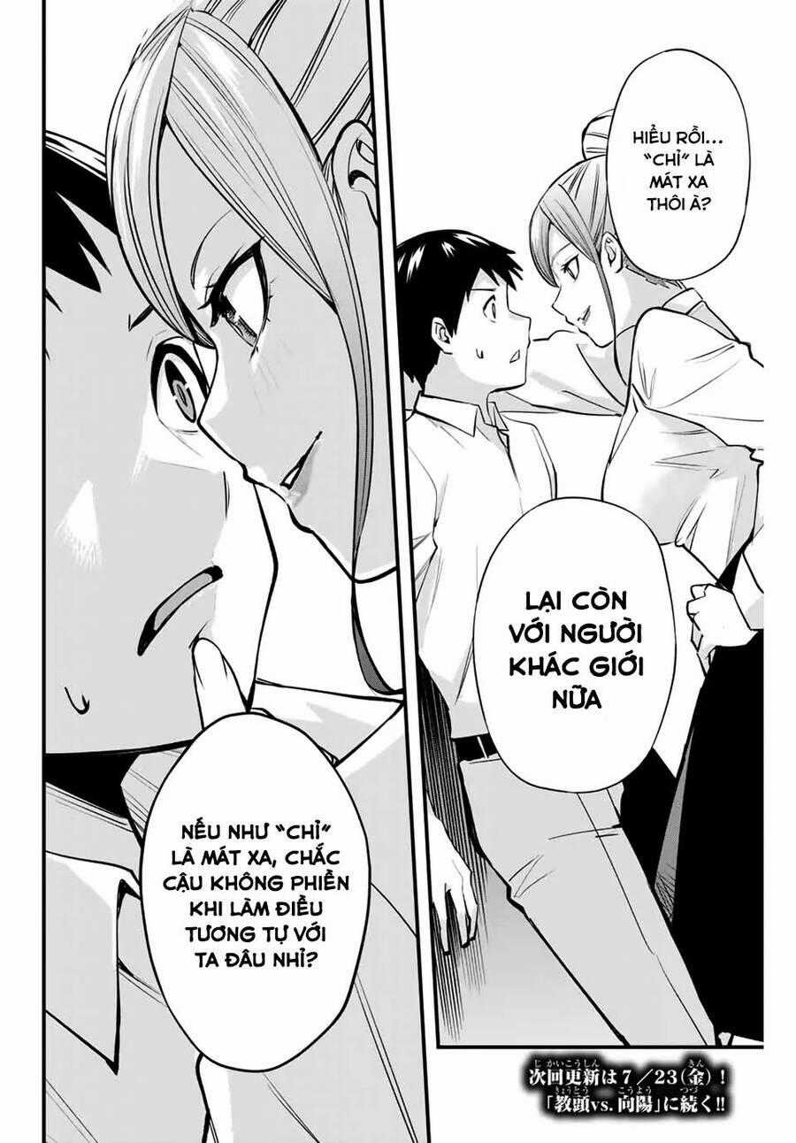 Sawaranaide Kotesashi-Kun - Chapter 8 - Trang 21