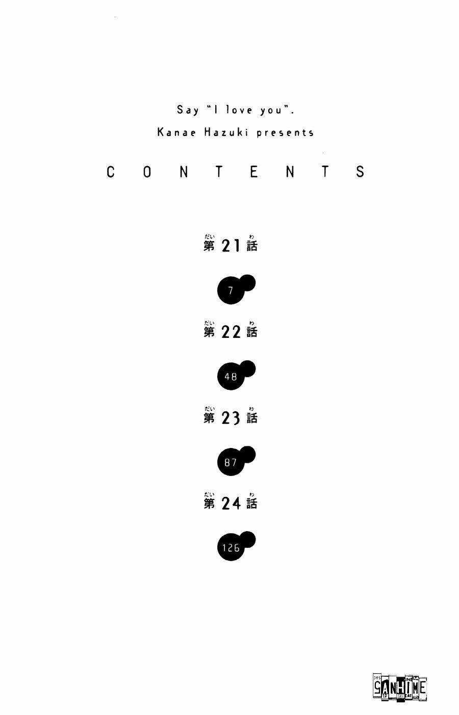 Say I Love You - Chapter 21 - Trang 4