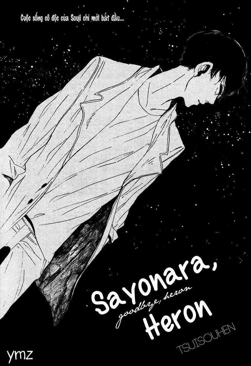 Sayonara, Heron - Chapter 3 - Trang 5