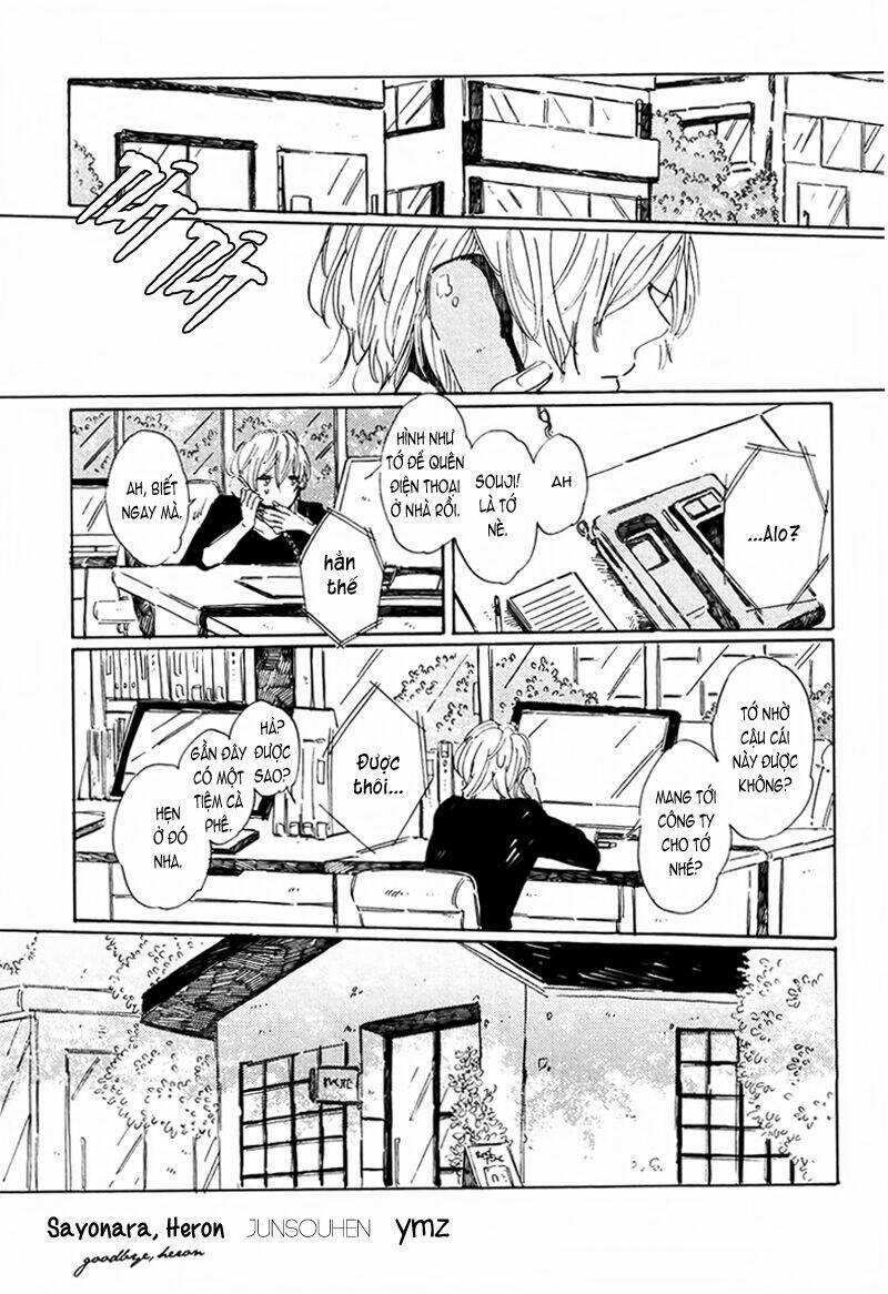 Sayonara, Heron - Chapter 4 - Trang 3