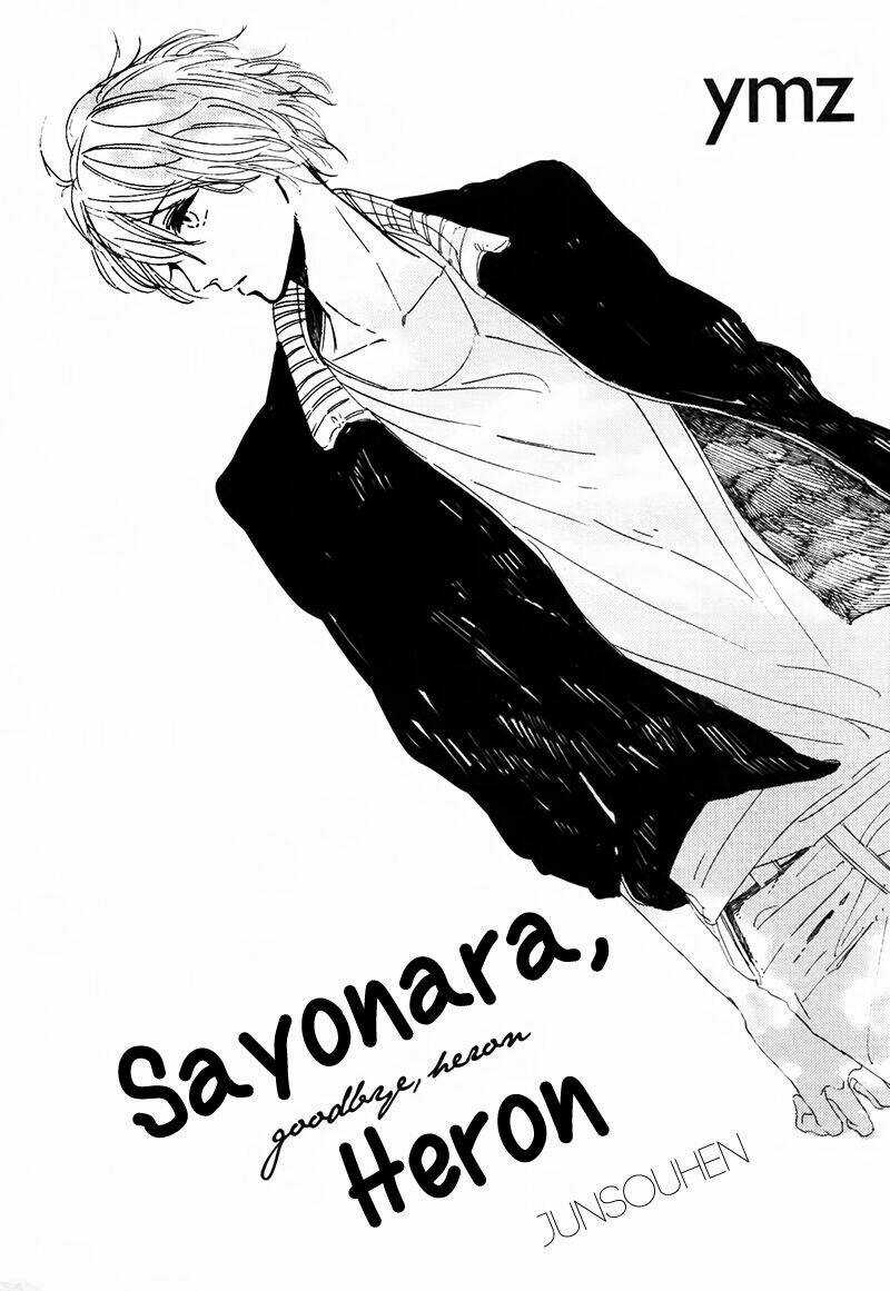 Sayonara, Heron - Chapter 4 - Trang 4