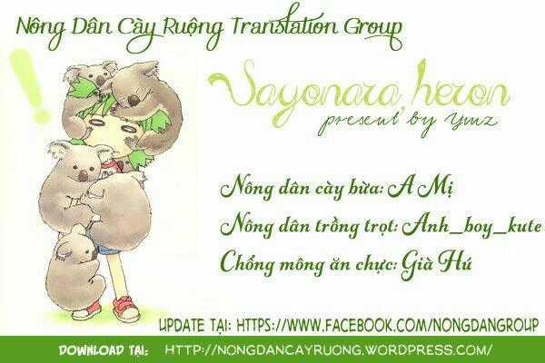 Sayonara, Heron - Chapter 5.5 - Trang 1
