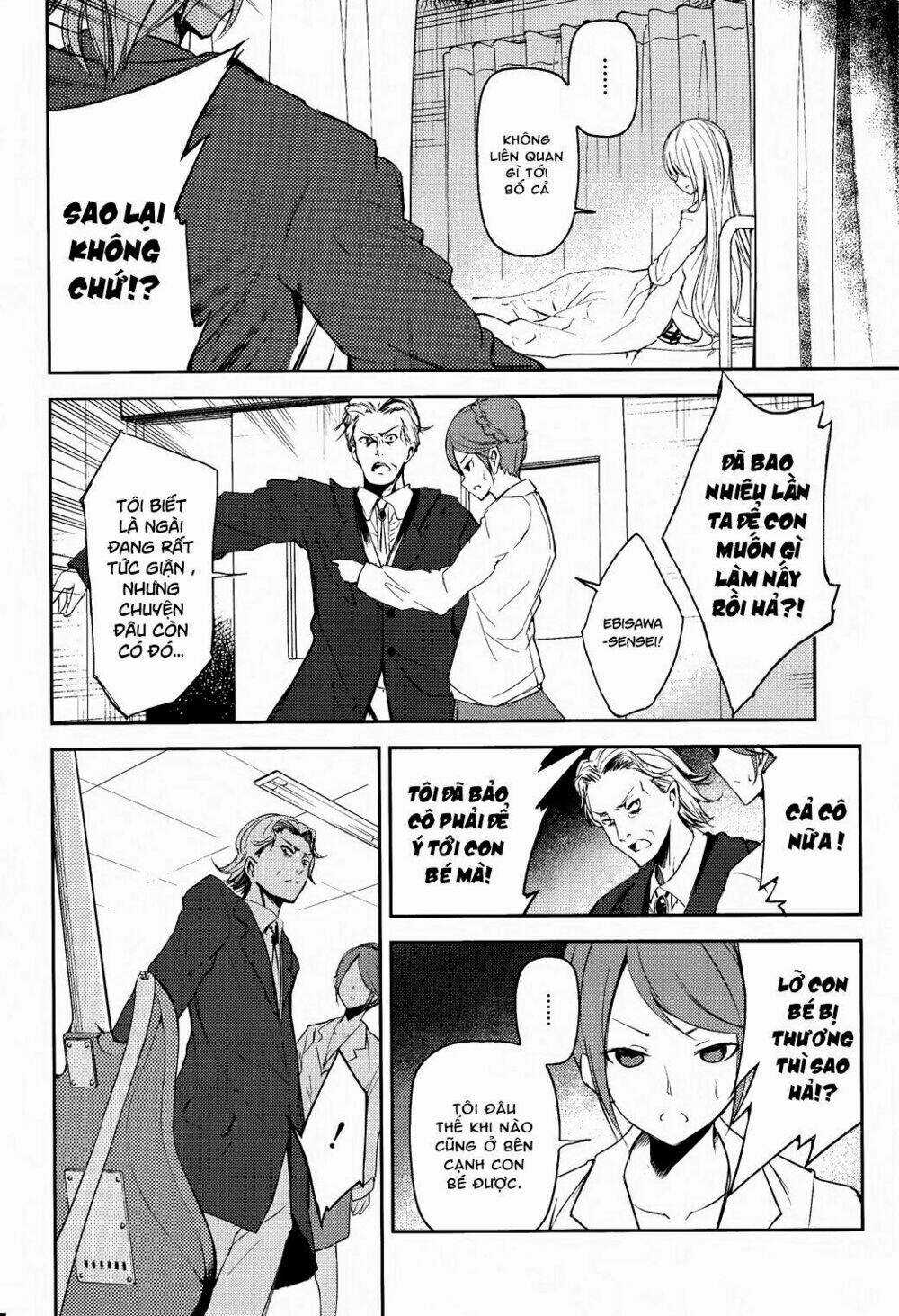 Sayonara Piano Sonata - Chapter 11 - Trang 10