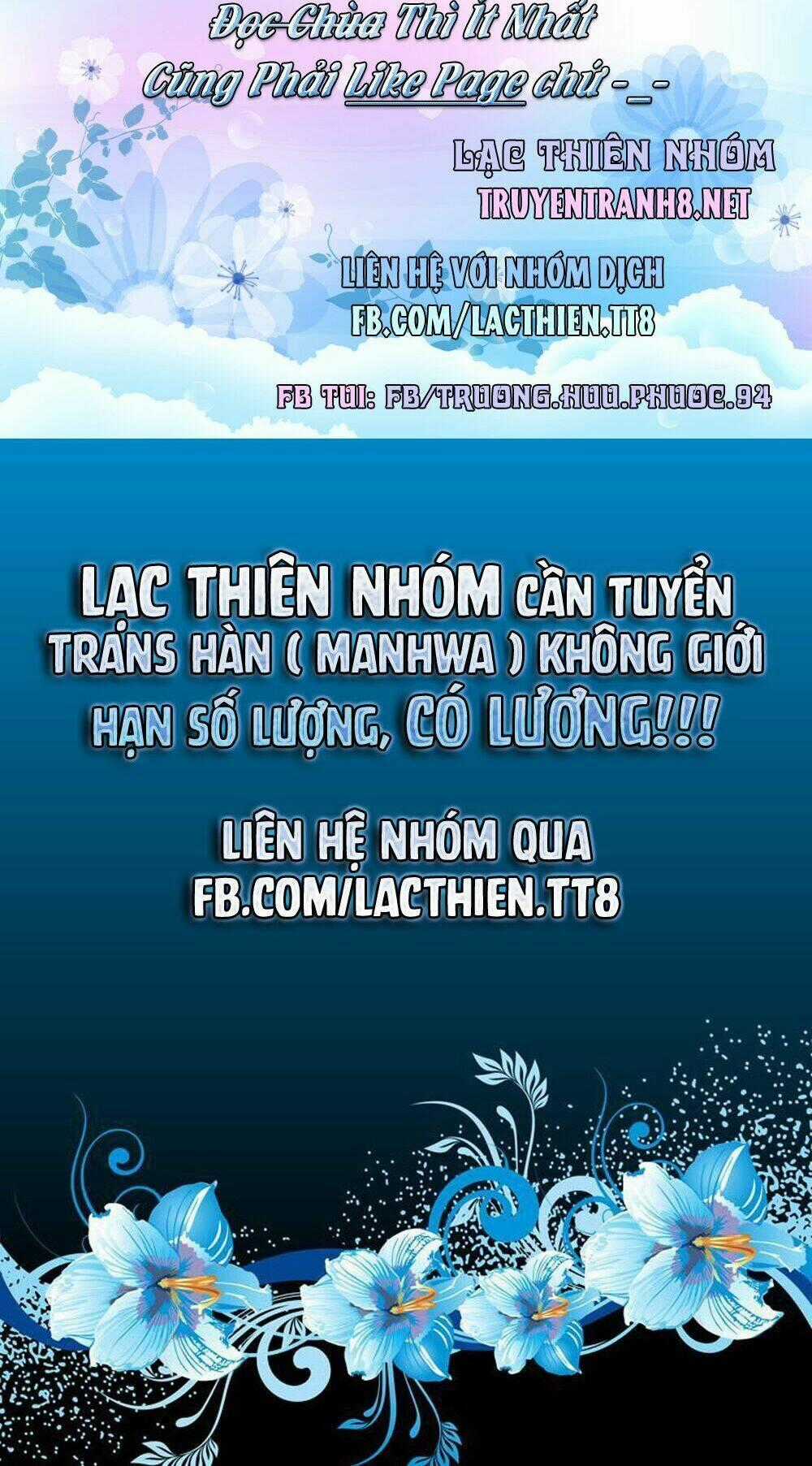 Sayonara Piano Sonata - Chapter 13 - Trang 2