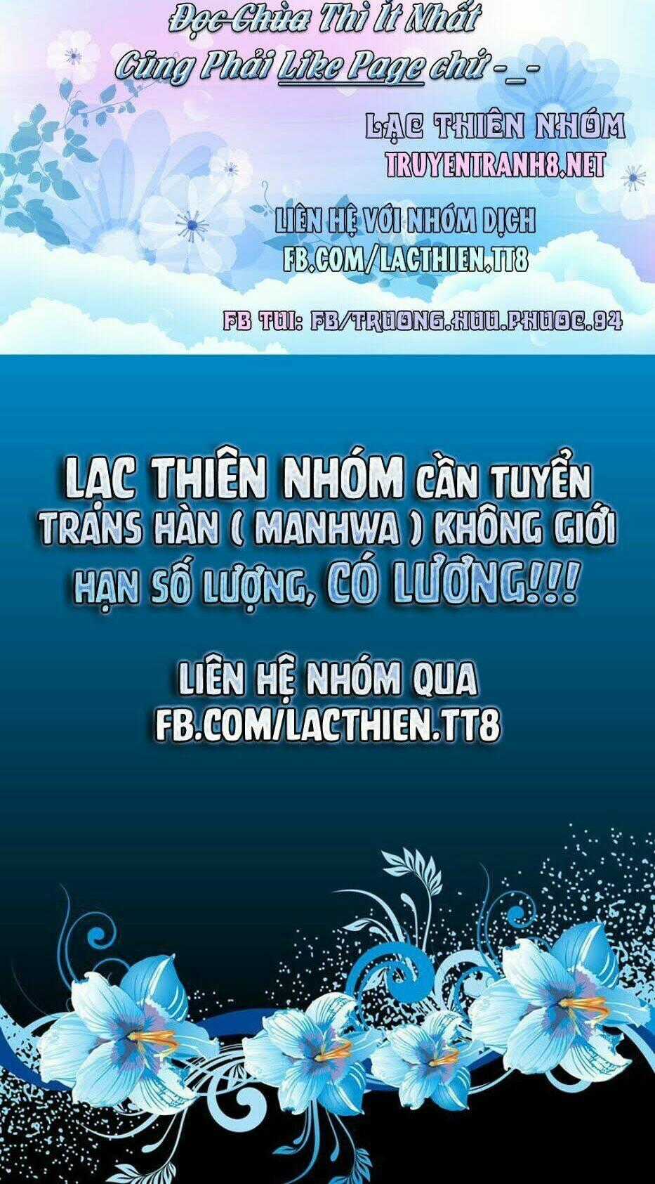 Sayonara Piano Sonata - Chapter 16 - Trang 2