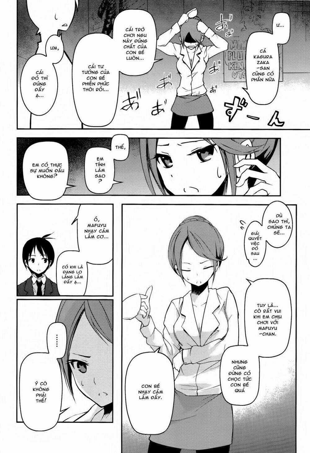 Sayonara Piano Sonata - Chapter 9 - Trang 18