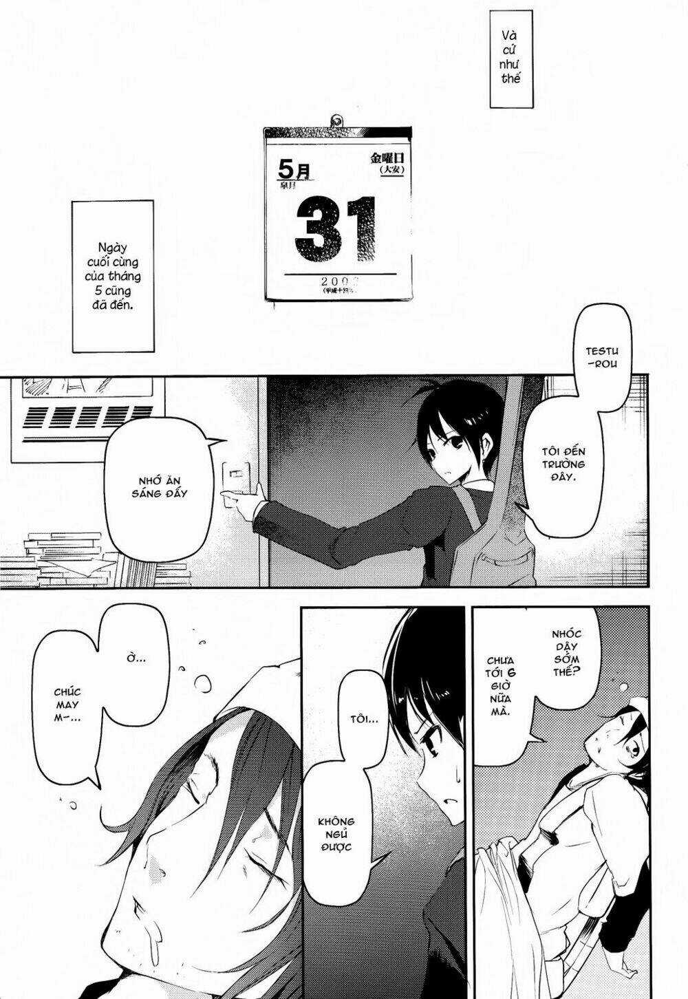 Sayonara Piano Sonata - Chapter 9 - Trang 27