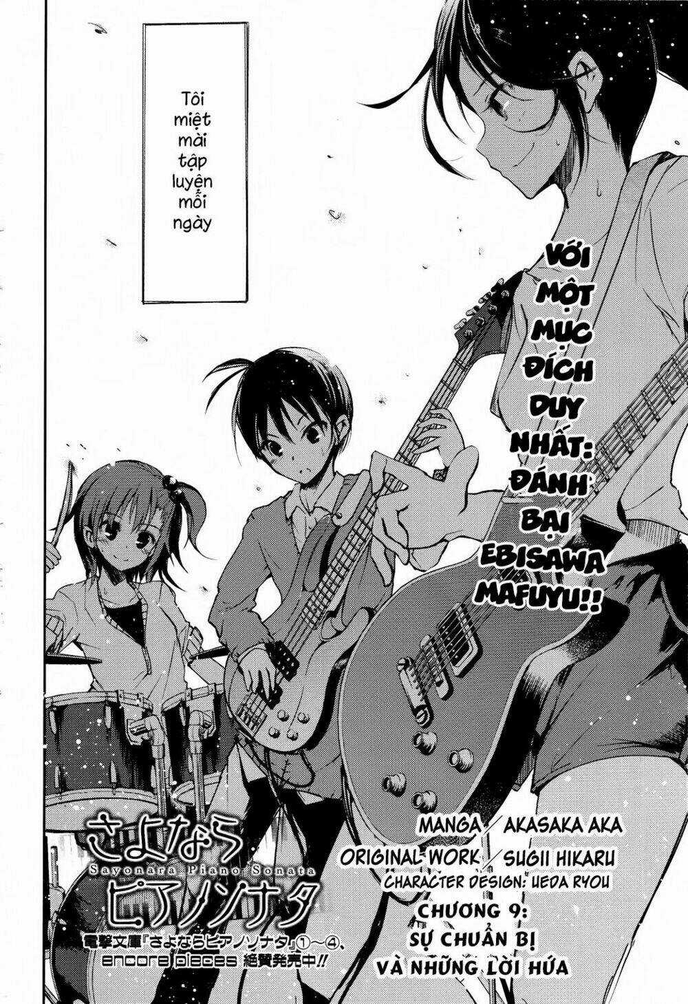 Sayonara Piano Sonata - Chapter 9 - Trang 4