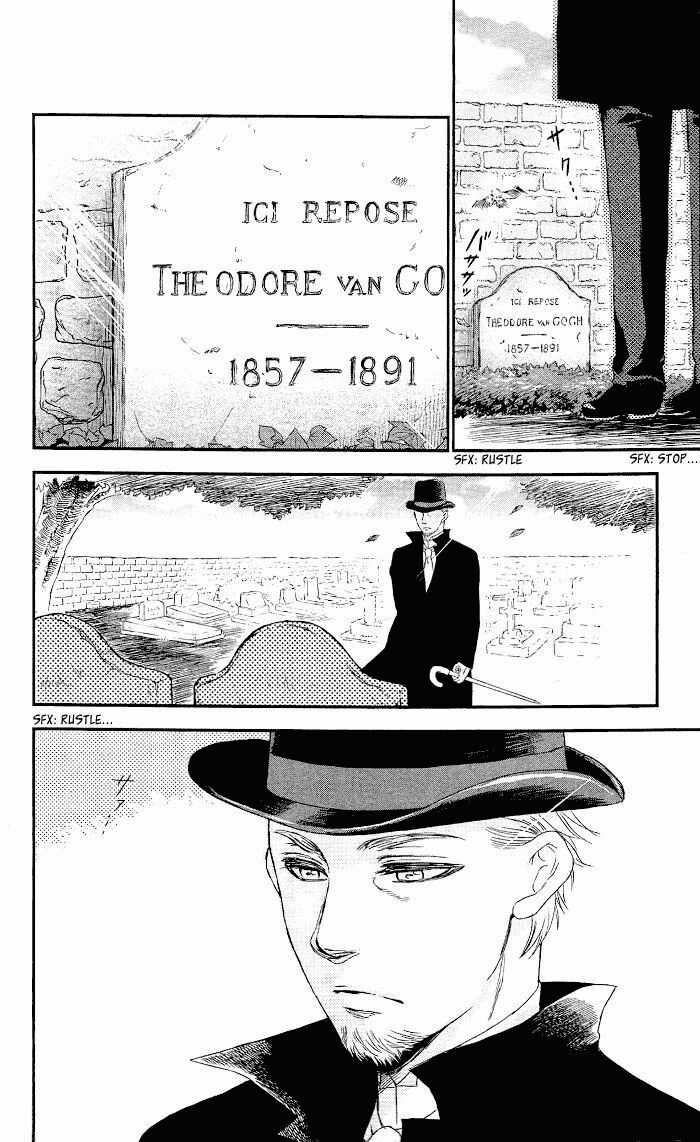 Sayonara Sorcier - Chapter 12 - Trang 26